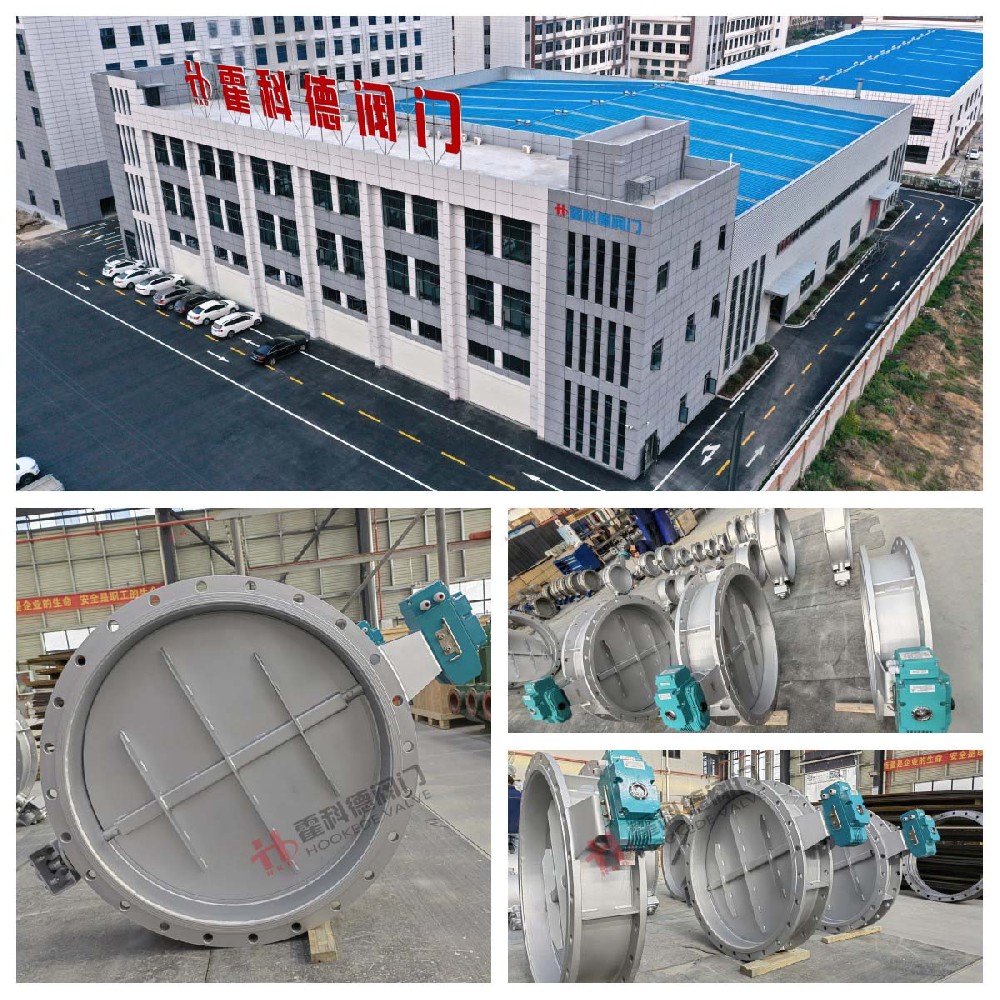 140單廣東省河源市電動調(diào)節(jié)閥項(xiàng)目.jpg水印.jpg