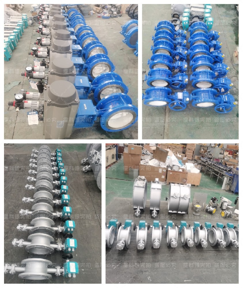 天津市寶坻區(qū)興達奇智聯(lián)（天津）機電技術有限公司二.jpg